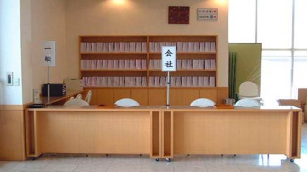 アスカ 茂原第二法輪閣