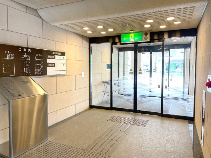 北区セレモニーホール