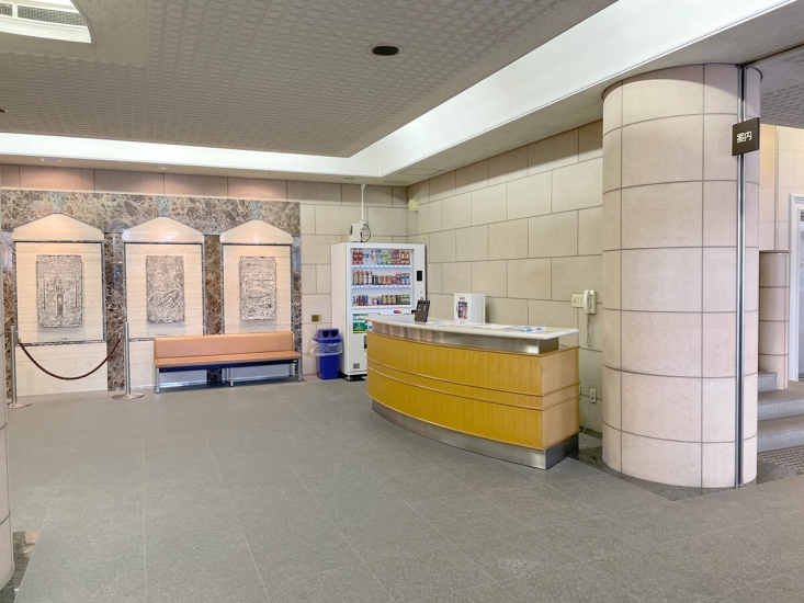 北区セレモニーホール