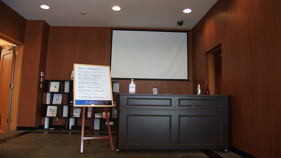 西葛西セレモニーホール