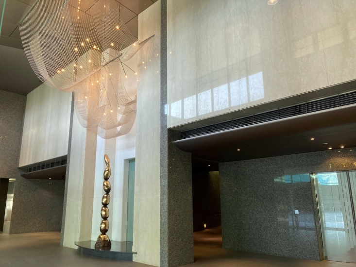 府中の森市民聖苑