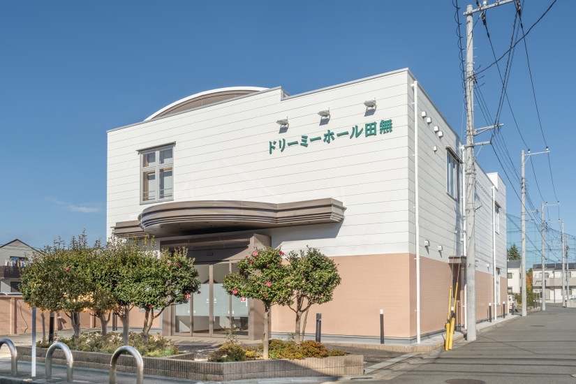 ドリーミーホール田無