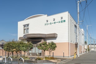ドリーミーホール田無