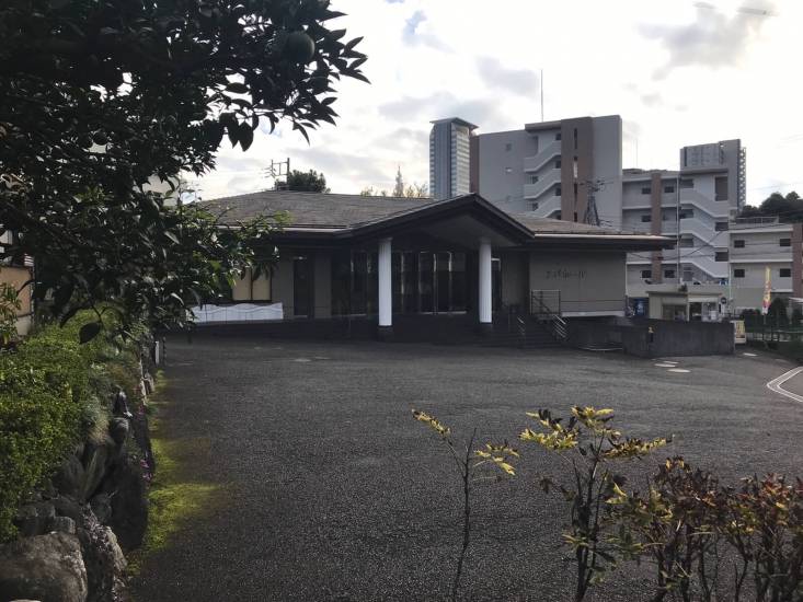 吉祥院アバホール