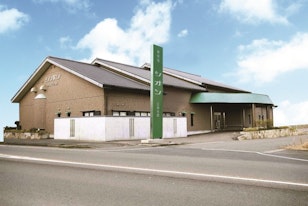 シオン江南会館