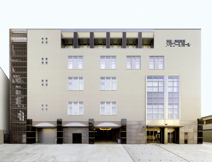 メモワールホール