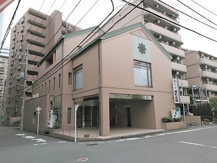 勧行寺 楠町会館