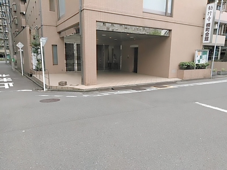 勧行寺 楠町会館