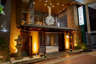 サン・ライフ サカエヤホール