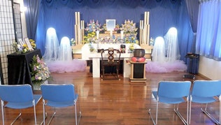 流山サポートルーム