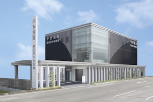 平安会館　春日井中央斎場