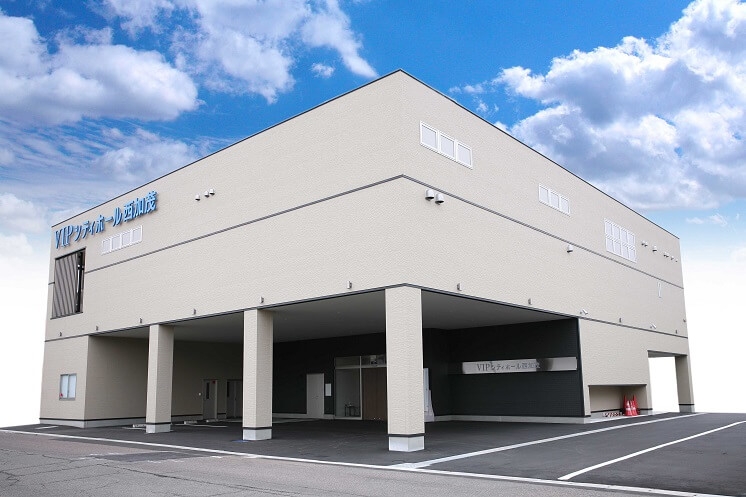 VIPシティホール西加茂