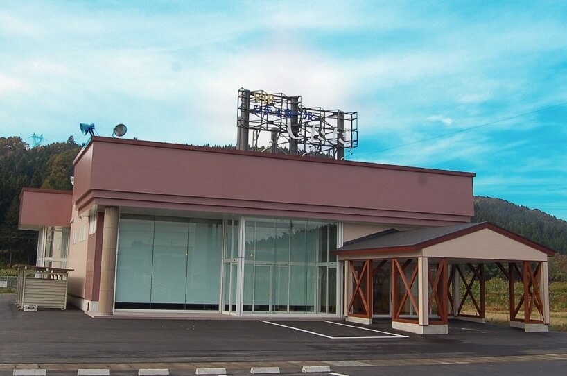 VIPシティホールしただ