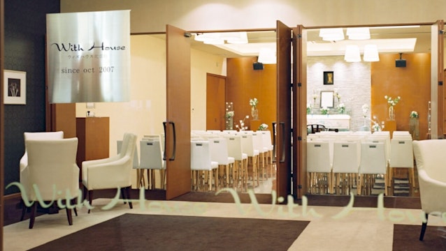 ウィズハウス北広島