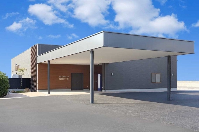 平安会館 東浦中央花秀ホール