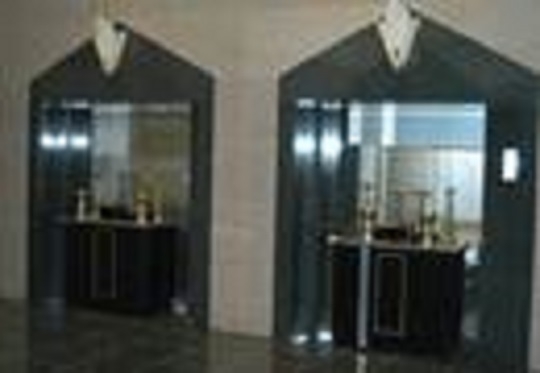 南陽市斎場しらぎく