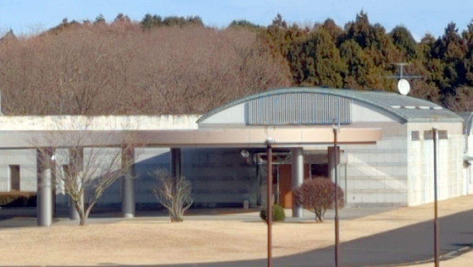 茨城町斎場 いばらき聖苑