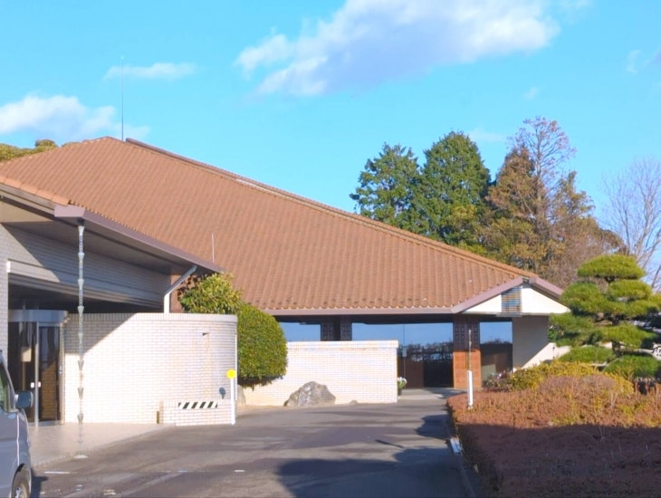 日立市中央斎場