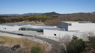 笠間広域斎場 やすらぎの森