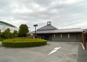 山武郡市広域斎場