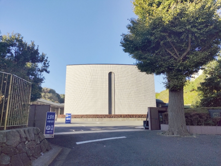 横須賀市立中央斎場