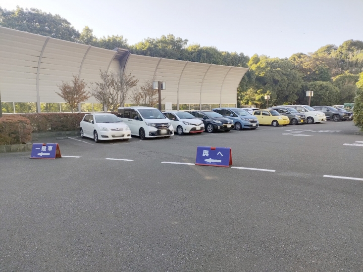 横須賀市立中央斎場