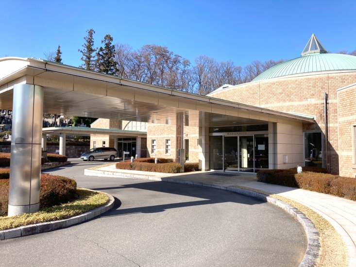 松本市営葬祭センター