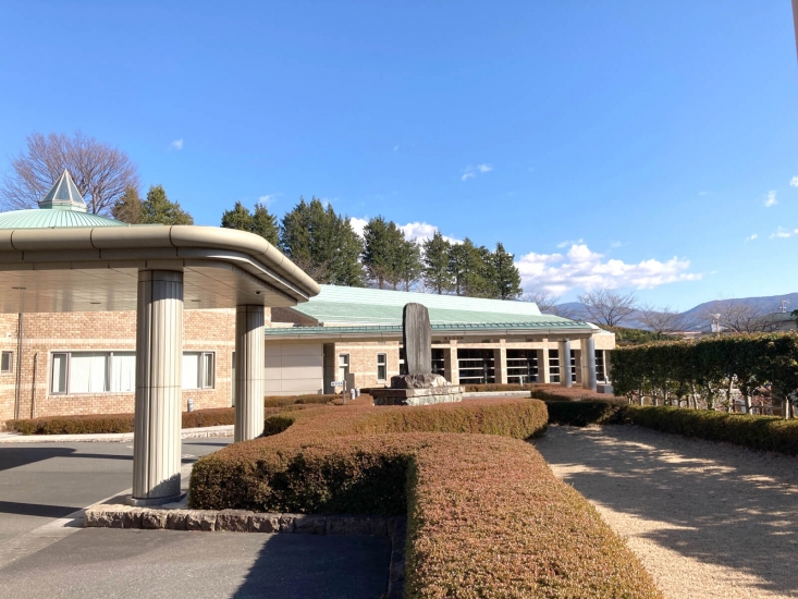 松本市営葬祭センター