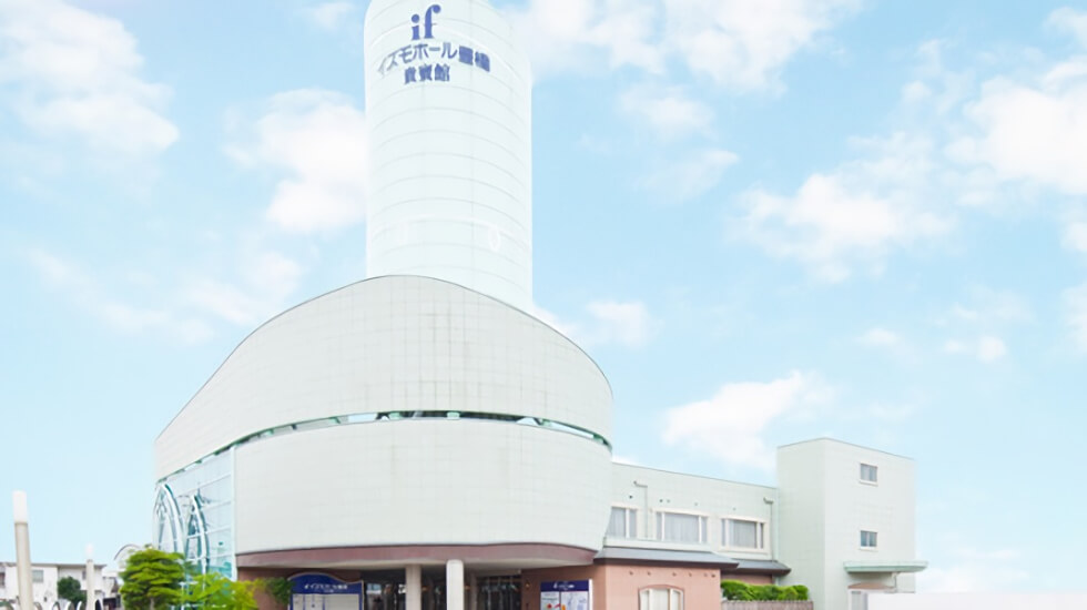 イズモホール豊橋