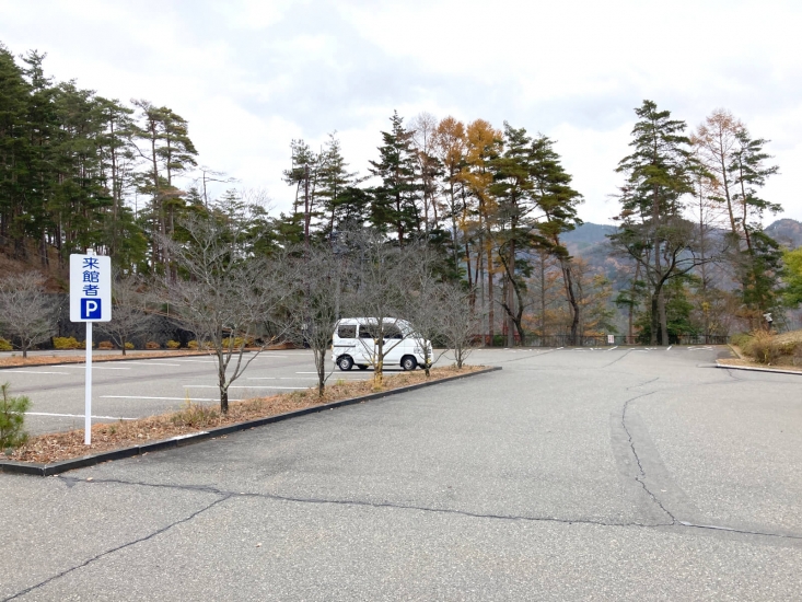 広域豊科葬祭センター