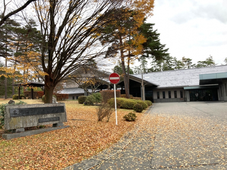 広域豊科葬祭センター