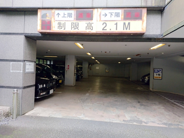 沼津市斎場