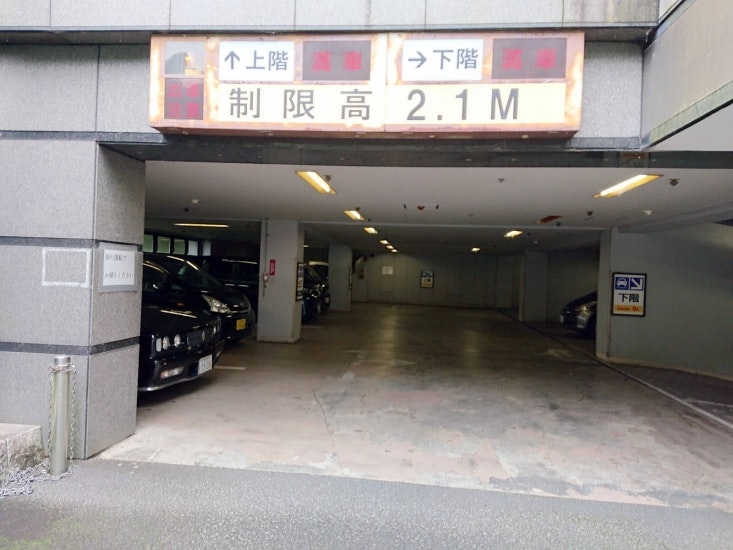 沼津市斎場