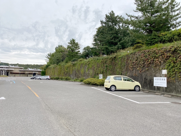 名古屋市立 八事斎場【工事期間中】