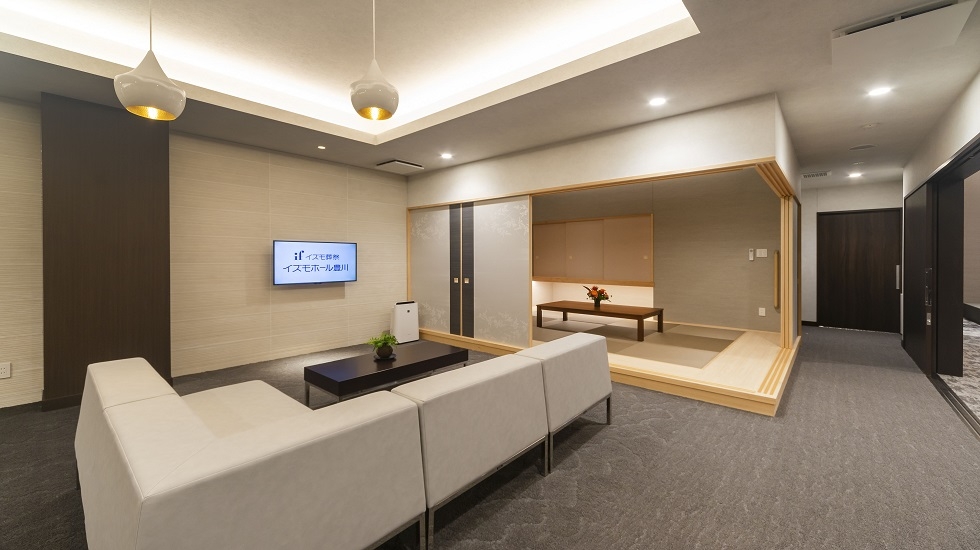 イズモホール豊川