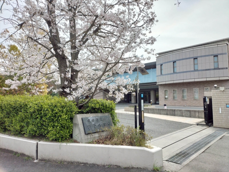 吹田市立やすらぎ苑