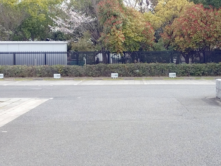 吹田市立やすらぎ苑