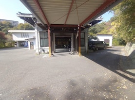 神戸市立甲南斎場