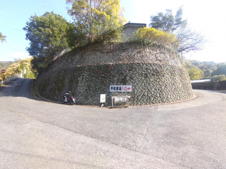 神戸市立甲南斎場