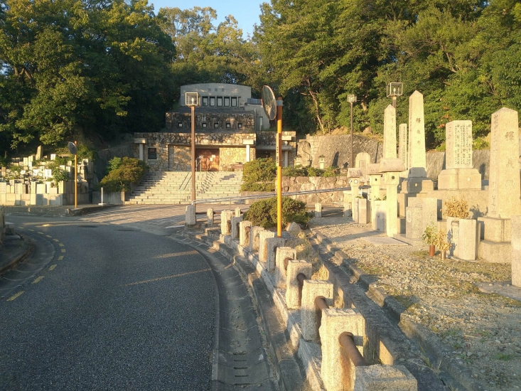 西宮市 満地谷火葬場