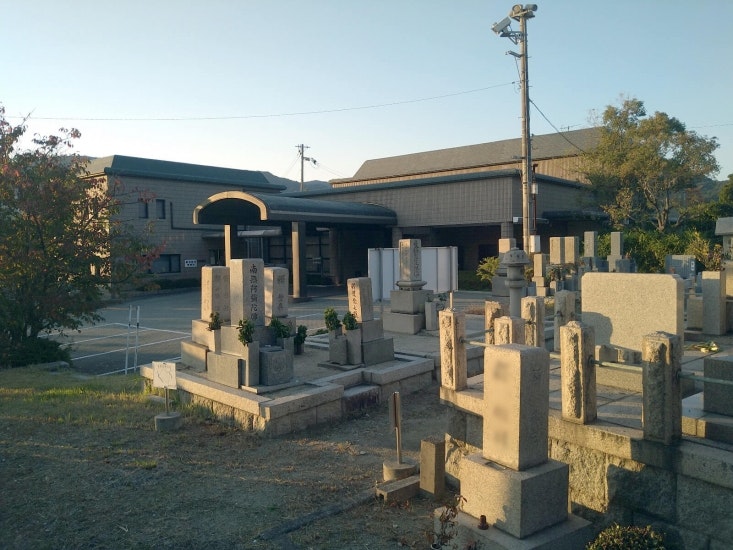 西宮市 満地谷火葬場