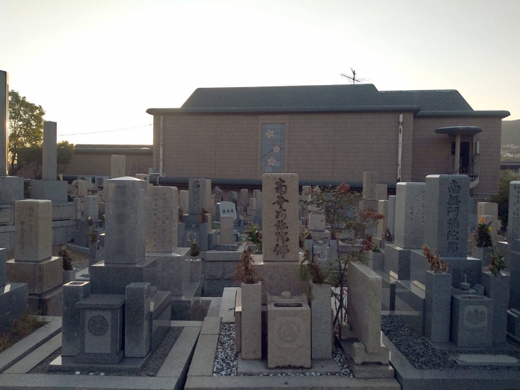 西宮市 満地谷火葬場