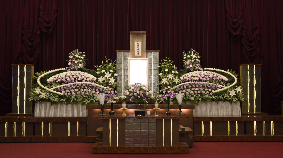 FUNEフューネ サンクリーク