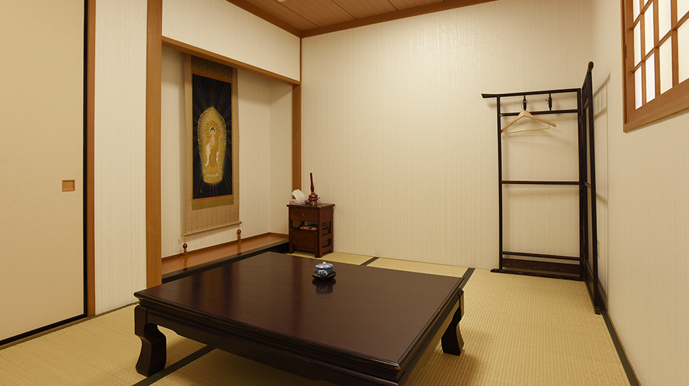 FUNEフューネ サンクリーク