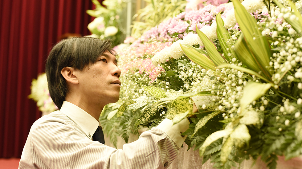 FUNEフューネ　サンクリーク