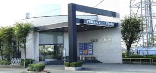 FUNEフューネ　葬場殿　第一式場