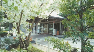 FUNEフューネ　紫雲閣