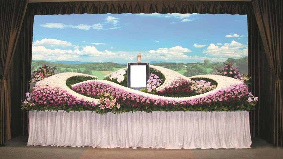 FUNEフューネ 紫雲閣