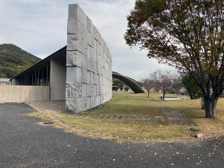 揖龍火葬場 筑紫の丘斎場