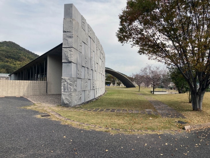 揖龍火葬場 筑紫の丘斎場